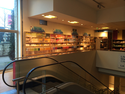 Photo du magasin Vosges Literie d'Angoulème